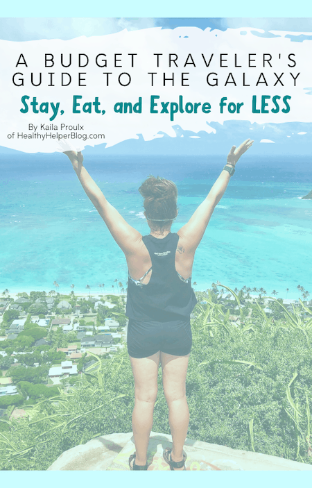 The Budget Traveler's Guide to the Galaxy: Stay, Eat, and Explore for Less | Don’t break the bank...break your boundaries and travel the world affordably. The tips you won’t find anywhere else online from a 20 something who has visited 15 countries!